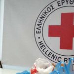 Ερυθρός  Σταυρός Καστοριάς – Συγκέντρωση τροφίμων για τους σεισμοπαθείς της Ελασσόνας