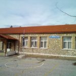 Πρόγραμμα των αγιασμών των σχολικών μονάδων της Π.Ε Καστοριάς για το 2021-22