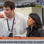 Τ. Τζανέτος: Ο Έλληνας που απογείωσε το ελικόπτερο της NASA στον Άρη