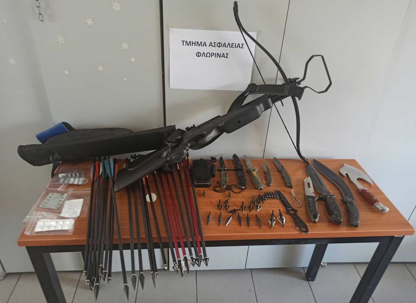 ΦΩΤΟΓΡΑΦΙΑ