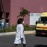 Μυτιλήνη: Πέθανε 63χρονη έπειτα από εμβολιασμό με AstraZeneca