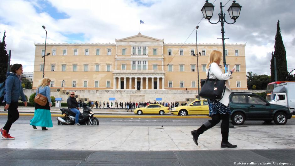 syntagma