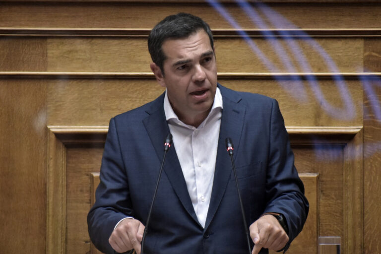 tsipras