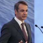Κ. Μητσοτάκης: Δεν θα υπάρξει νέο γενικό lockdown λόγω κορονοϊού