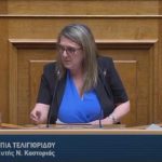 Ολ.Τελιγιορίδου: «20 μήνες καθυστέρηση και 38 εκ. ευρώ καπέλο στο βόρειο τμήμα του Ε65»