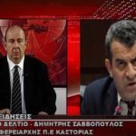 Δημήτρης Σαββόπουλος: Υπάρχει σοβαρό πρόβλημα λαθροϋλοτομίας στον Γράμμο (βίντεο)