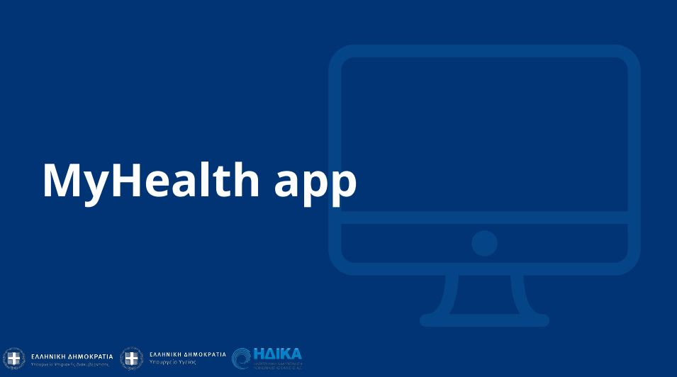 my-health-app2