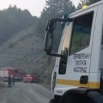 Πυρκαγιά στο χωριό Πεύκο: Εντοπίστηκε από τα πυροφυλάκια Κοτύλης και Αλεβίτσας – Άμεση η επέμβαση της Πυροσβεστικής (φωτογραφίες)