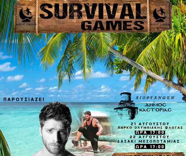 survivor-games-