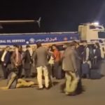 Αφγανιστάν: Σκηνές χάους στο αεροδρόμιο της Καμπούλ – Να εγκαταλείψουν τη χώρα προσπαθούν χιλιάδες Αφγανοί(βίντεο)