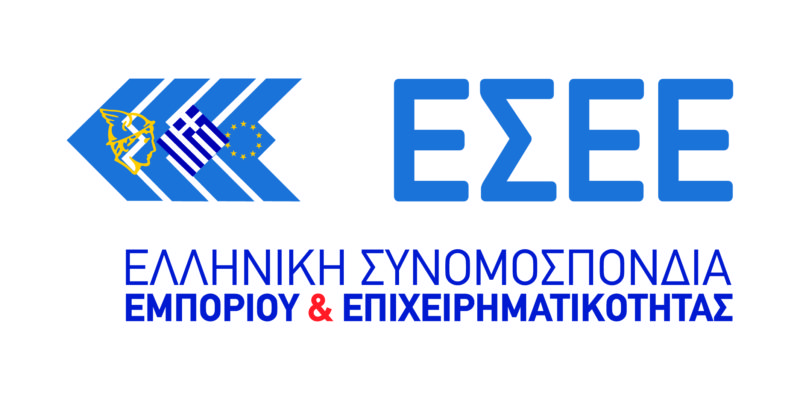 ESEE_LOGO_NEW-01-800x400