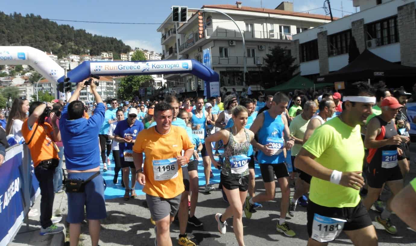 Run-Greece-Kastoria