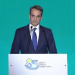 Κυριάκος Μητσοτάκης: Ενίσχυση απασχόλησης νέων – ανάπτυξη 5,9% φέτος – Τέλος ο φόρος γονικών παροχών
