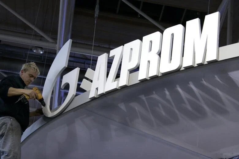 gazprom-logo