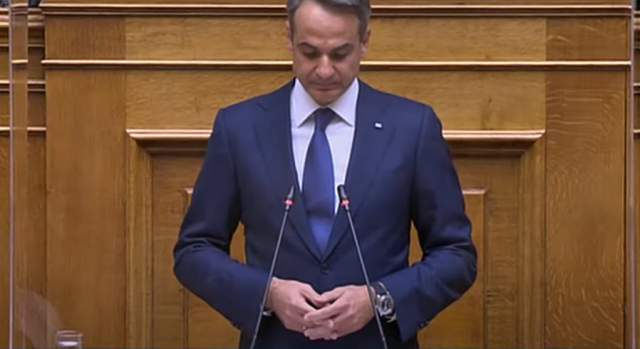 mitsotakis-gallia