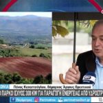 Ο Πάνος Κεπαπτσόγλου στην Περίμετρο της ΕΡΤ3 που σήμερα μεταδόθηκε Live από την Καστοριά