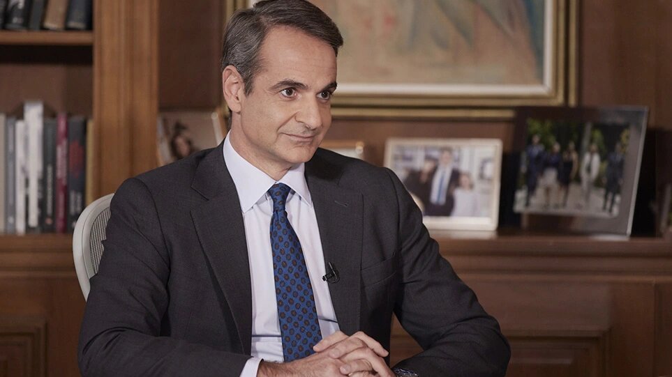 mitsotakis-mega