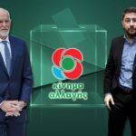 Ανδρουλάκης και Παπανδρέου θα διεκδικήσουν την αρχηγία του ΚΙΝΑΛ στον 2ο γύρο