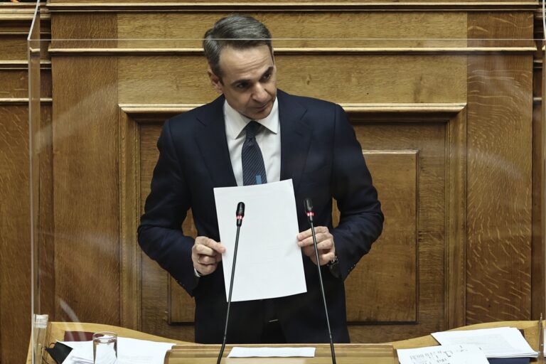 mitsotakis4-768x512