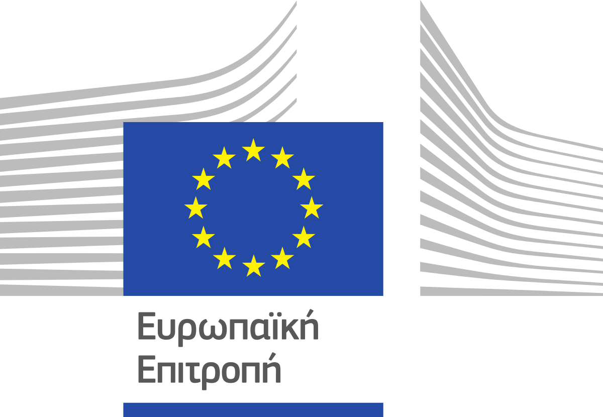 Logo_of_the_European_Commission_(el).svg