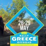 Rally Greece Offroad 2022: Δείτε το πρώτο promo (VIDEO)