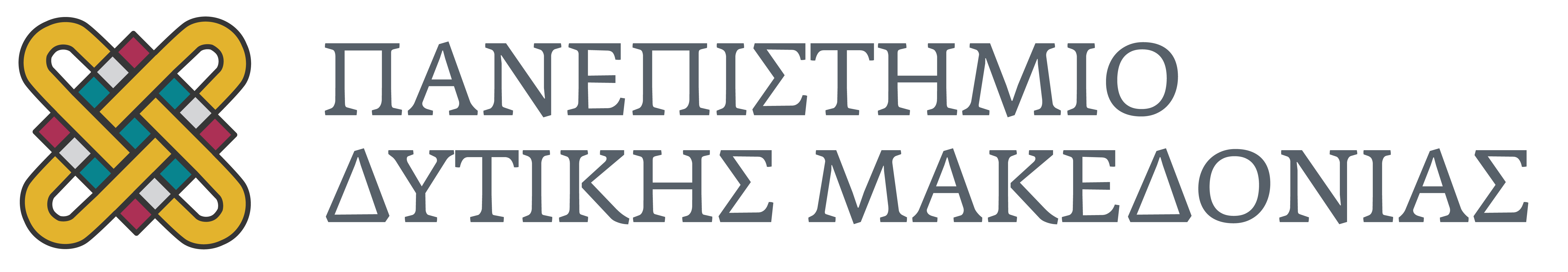 UOWM-logo-gr