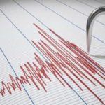 4,9 Ρίχτερ στα Ψαχνά Εύβοιας- Ο σεισμός έγινε αισθητός στην Αττική
