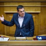 ΣΥΡΙΖΑ: Πρόταση μομφής κατέθεσε ο Αλέξης Τσίπρας