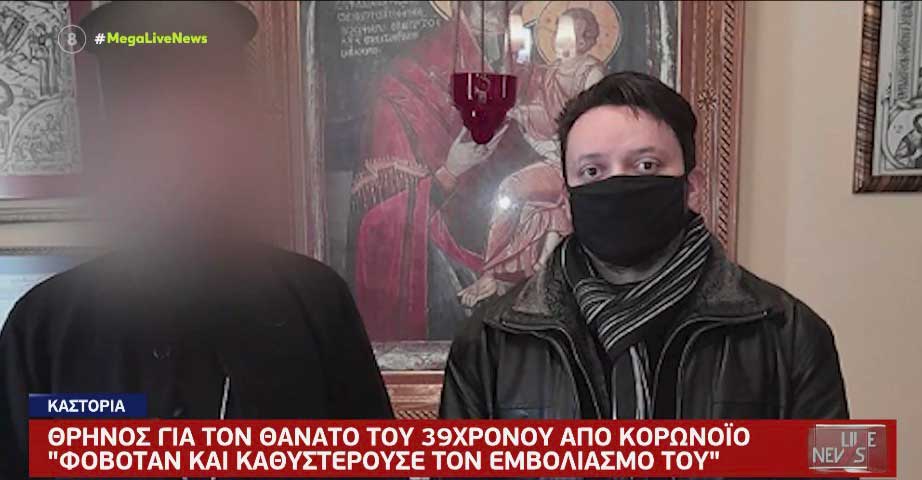 zisopoulos