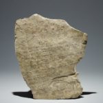 Αιγυπτιακή πλάκα 3.200 ετών δείχνει ότι καταγράφονταν παρουσίες και απουσίες στην εργασία