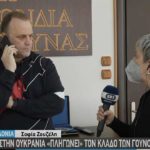 Α. Τσούκας: «Τον πόλεμο αυτή τη στιγμή τον νιώθει η Ουκρανία και η Καστοριά»