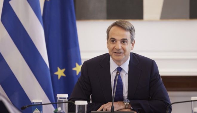 MITSOTAKIS