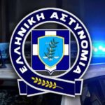 Εξιχνιάστηκαν -2- περιπτώσεις κλοπών που διαπράχθηκαν σε περιοχή της Καστοριάς, για τις οποίες συνελήφθη 40χρονος ημεδαπός