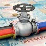 Γαλλογερμανικό «όχι» στην πληρωμή του φυσικού αερίου με ρούβλια