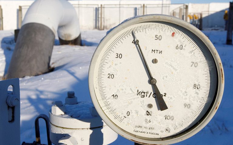 natural_gas_ukraine_reuters_Gleb_Garanich-768x480