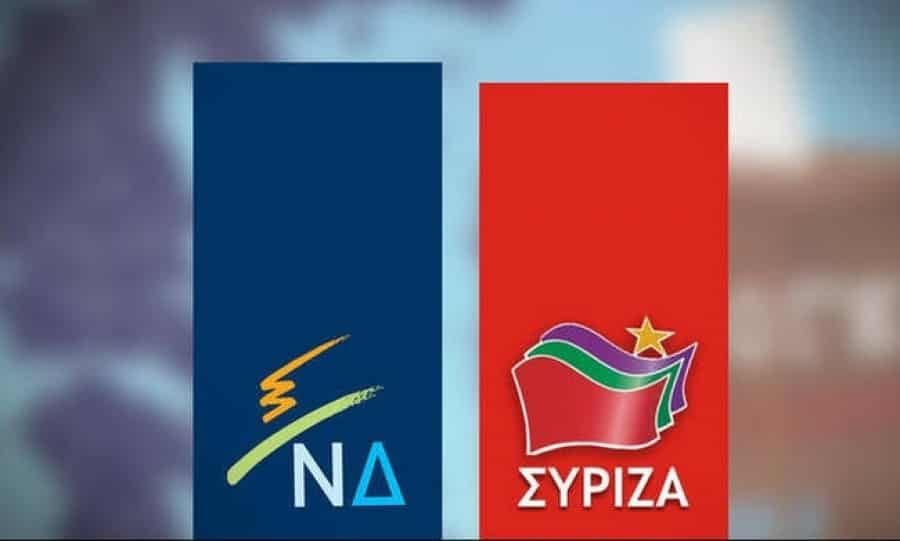nd-syriza