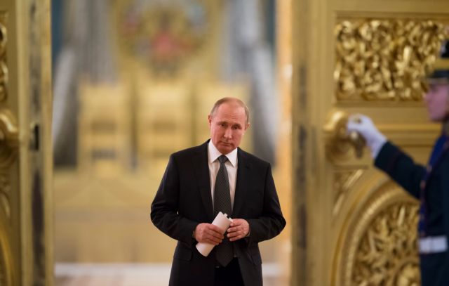 Vladimir Putin at State Council meeting in Moscow