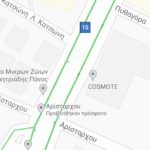 Υπογραφή Ένταξης Πράξης «Κυκλοφοριακή αναβάθμιση ισόπεδου κόμβου περιοχής ΟΤΕ και συμβαλλόμενων οδών στην Καστοριά»