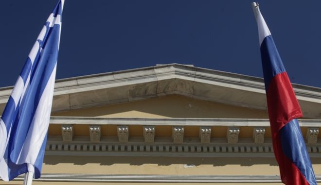 greecerussia