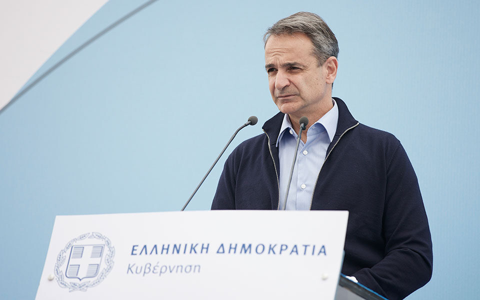 mitsotakis