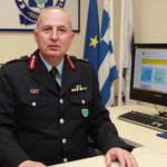 Ευχές του Γενικού Περιφερειακού Αστυνομικού Διευθυντή Δυτικής Μακεδονίας, ενόψει των ημερών του Πάσχα