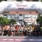 Run Greece Καστοριά 2022 – νικητές – Πολλές φωτο