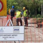 Ξεκίνησαν τα έργα φυσικού αερίου στην Καστοριά