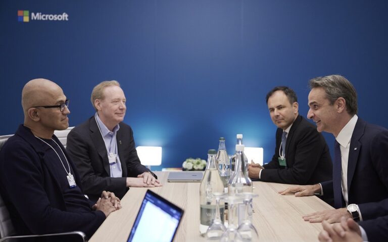 intimenews_satya_nadella_mitsotakis-768x480