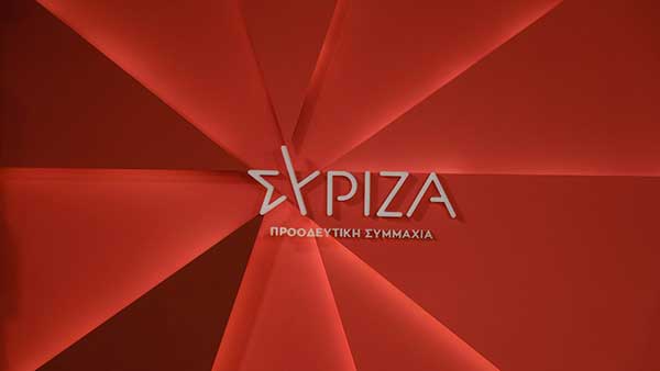 syriza