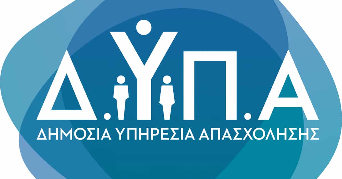 DYPA__Logo