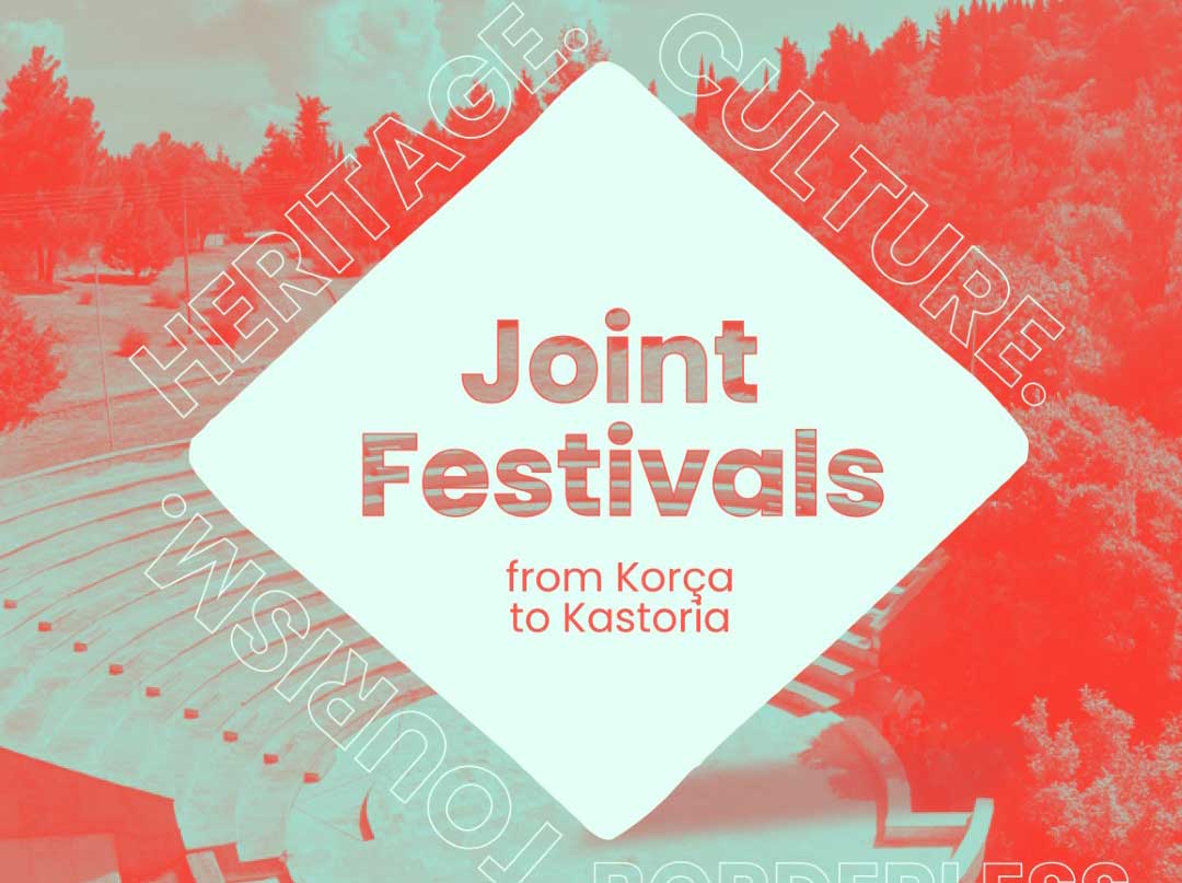 Join-Festival-Invitation