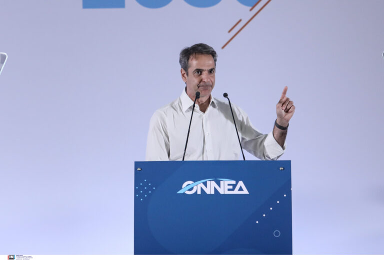 mitsotakis-onned