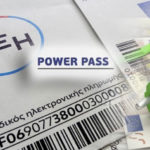 Power Pass: Ανοίγει την Παρασκευή η πλατφόρμα για το επίδομα ρεύματος – Ποιοι είναι δικαιούχοι και τι ποσά θα εισπράξουν