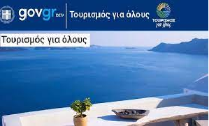 Χωρίς τίτλο